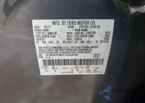 2012 Ford Explorer Xlt из США, поврежденный, VIN 1FMHK7D89CGA29848